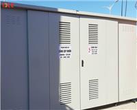 DỰ ÁN CUNG CẤP THIẾT BỊ TRẠM BIẾN ÁP 2500 kVA CẢNG QUY NHƠN BÌNH ĐỊNH